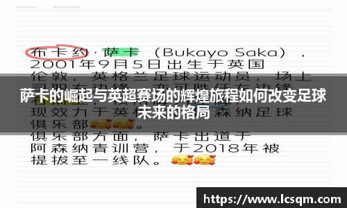 威尼斯9499