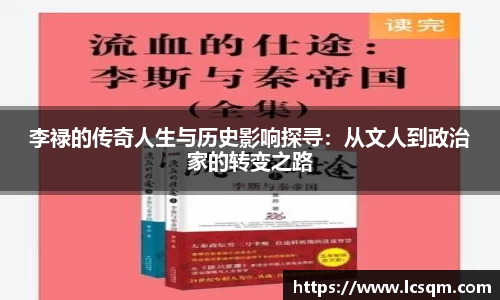 威尼斯9499