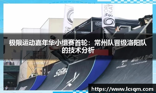 威尼斯9499