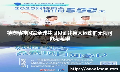 威尼斯9499