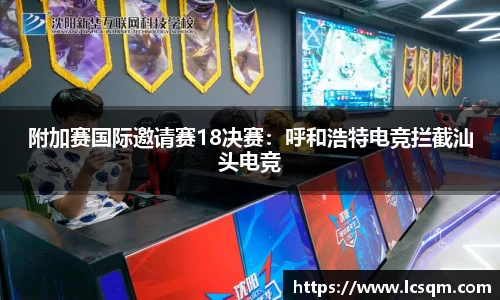 威尼斯9499