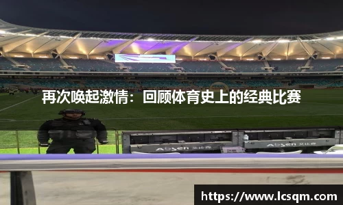 威尼斯9499