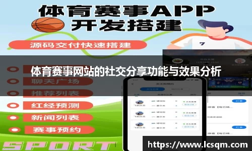 威尼斯9499