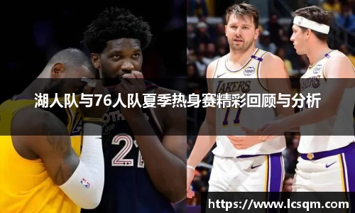 bifa必发唯一